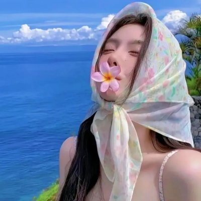 我们梦中的祥和