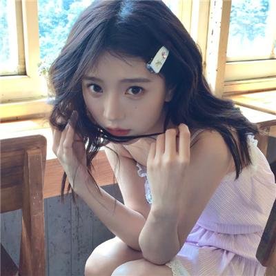 红日